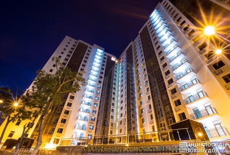 Apartment In Arkadia Одеса Екстериор снимка